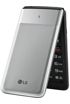 LG Exalt