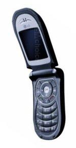 Galeria zdjęć telefonu LG F3000