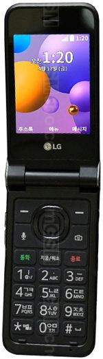 Galeria zdjęć telefonu LG Folder 2
