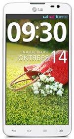Galeria zdjęć telefonu LG G Pro Lite Dual