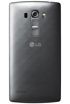LG G4S Dual kliknij aby zobaczyć powiększenie
