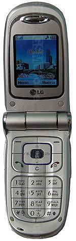 Galeria zdjęć telefonu LG G7120