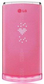 Galeria zdjęć telefonu LG GD580 Lollipop