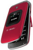 LG GS170