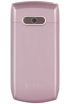 LG GU230 kliknij aby zobaczyć powiększenie