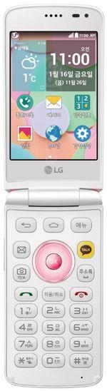 Galeria zdjęć telefonu LG Ice Cream Smart