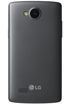 LG Joy kliknij aby zobaczyć powiększenie