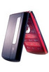 LG KB620 Elbrus