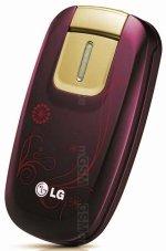 Galeria zdjęć telefonu LG KG376