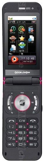 Galeria zdjęć telefonu LG KH3900 Joypop