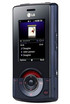 LG KM500 Matterhorn