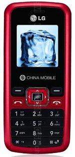 Galeria zdjęć telefonu LG KP168