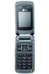 LG KP210 kliknij aby zobaczyć powiększenie
