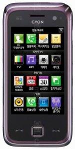 Galeria zdjęć telefonu LG KU2100