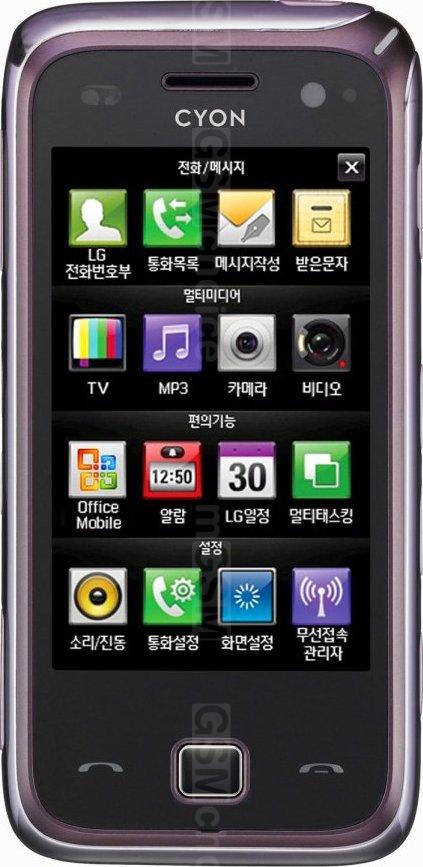 LG KU2100 LG KU2100