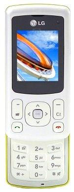 Galeria zdjęć telefonu LG KU380