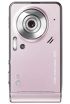 LG KU990 kliknij aby zobaczyć powiększenie