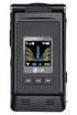 LG ME540 Maxicam