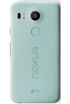 LG Nexus 5X kliknij aby zobaczyć powiększenie