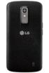 LG Nitro HD kliknij aby zobaczyć powiększenie