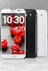 LG Optimus G Pro kliknij aby zobaczyć powiększenie
