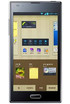 LG Optimus LTE 2