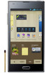 LG Optimus LTE 2 kliknij aby zobaczyć powiększenie