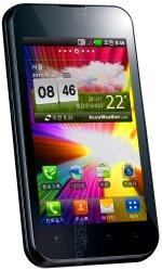 Galeria zdjęć telefonu LG Optimus Q2