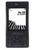 LG Simpure L2