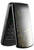 LG U370