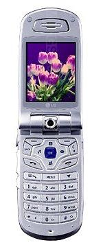 Galeria zdjęć telefonu LG U8130