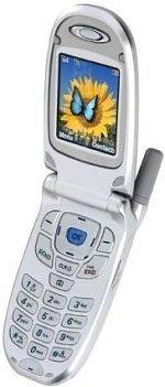 Galeria zdjęć telefonu LG VX6100