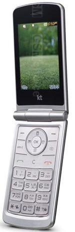 Galeria zdjęć telefonu LG Wine 3G