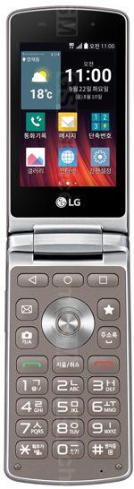 Galeria zdjęć telefonu LG Wine Smart Jazz