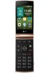 LG Wine Smart kliknij aby zobaczyć powiększenie
