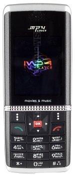 Galeria zdjęć telefonu Matsunichi M120