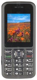 Galeria zdjęć telefonu Matsunichi M320