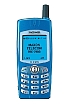 Maxon MX 2100