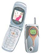 Galeria zdjęć telefonu Maxon MX C110