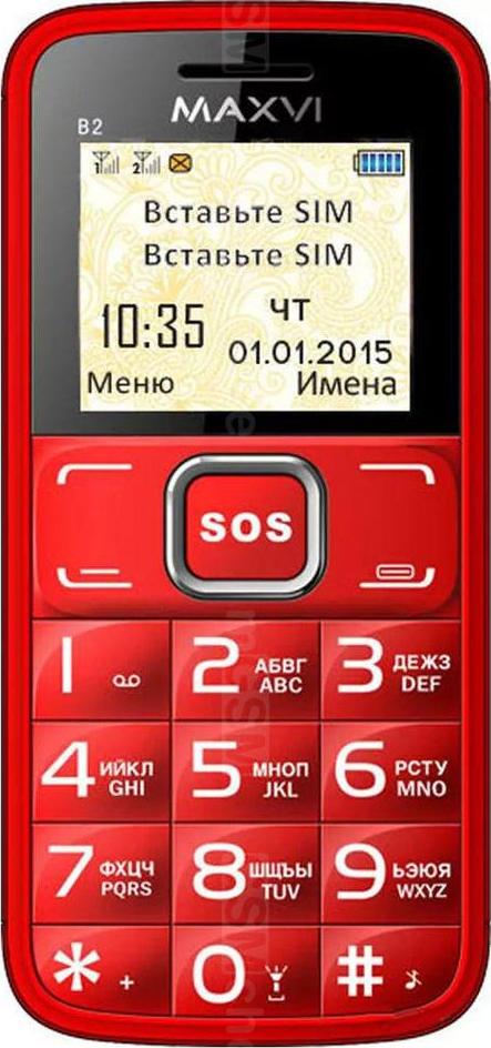 Maxvi B2