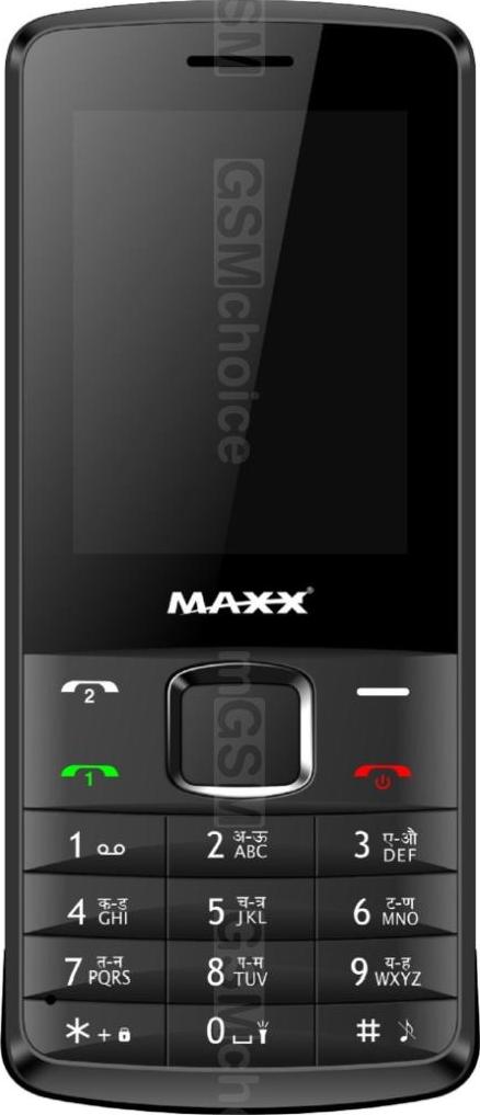 Maxx Arc EX2406 Maxx Arc EX2406