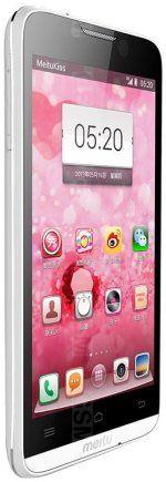 Galeria zdjęć telefonu Meitu Kiss
