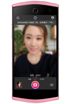 Meitu M2 kliknij aby zobaczyć powiększenie