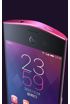 Meitu M4 kliknij aby zobaczyć powiększenie