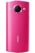 Meitu M4 kliknij aby zobaczyć powiększenie