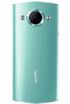Meitu M4 kliknij aby zobaczyć powiększenie