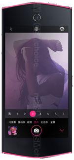 Galeria zdjęć telefonu Meitu M4s