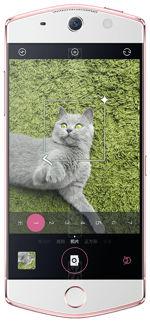 Galeria zdjęć telefonu Meitu M6