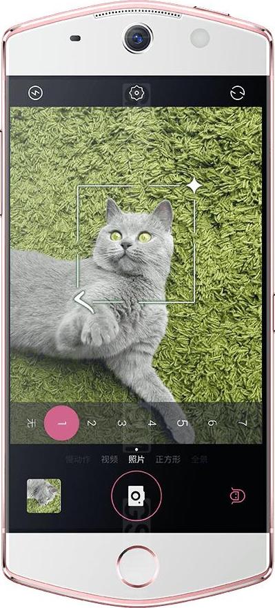 Meitu M6