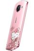 Meitu M8 Hello Kitty kliknij aby zobaczyć powiększenie Meitu M8 Hello Kitty kliknij aby zobaczyć powiększenie